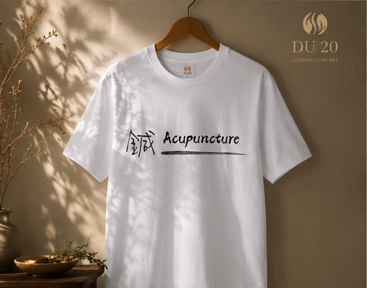 DU20 Acupuncture Art Tee — "针灸" Calligraphy Print (White)