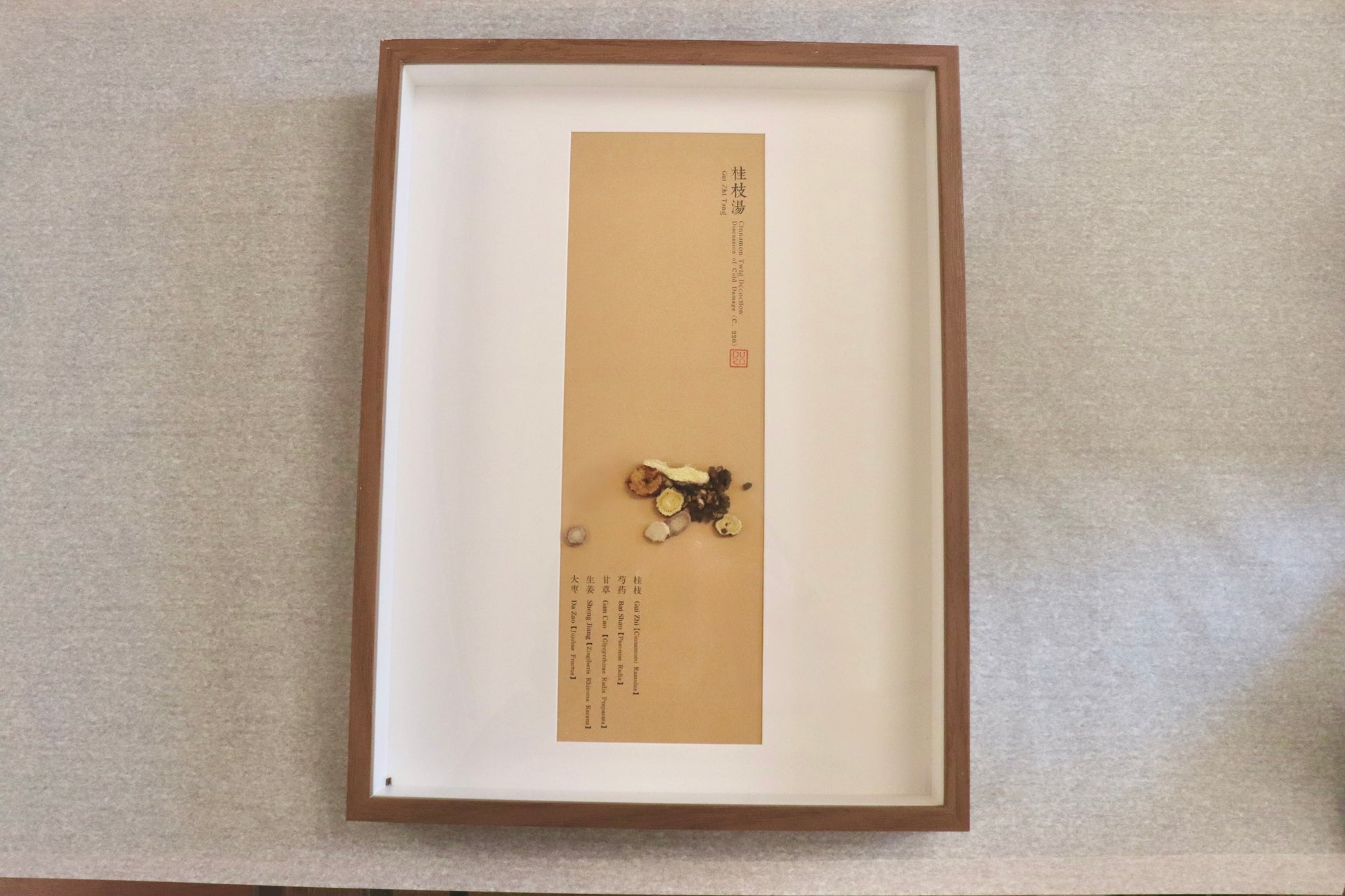 Herbal Harmony Art Series