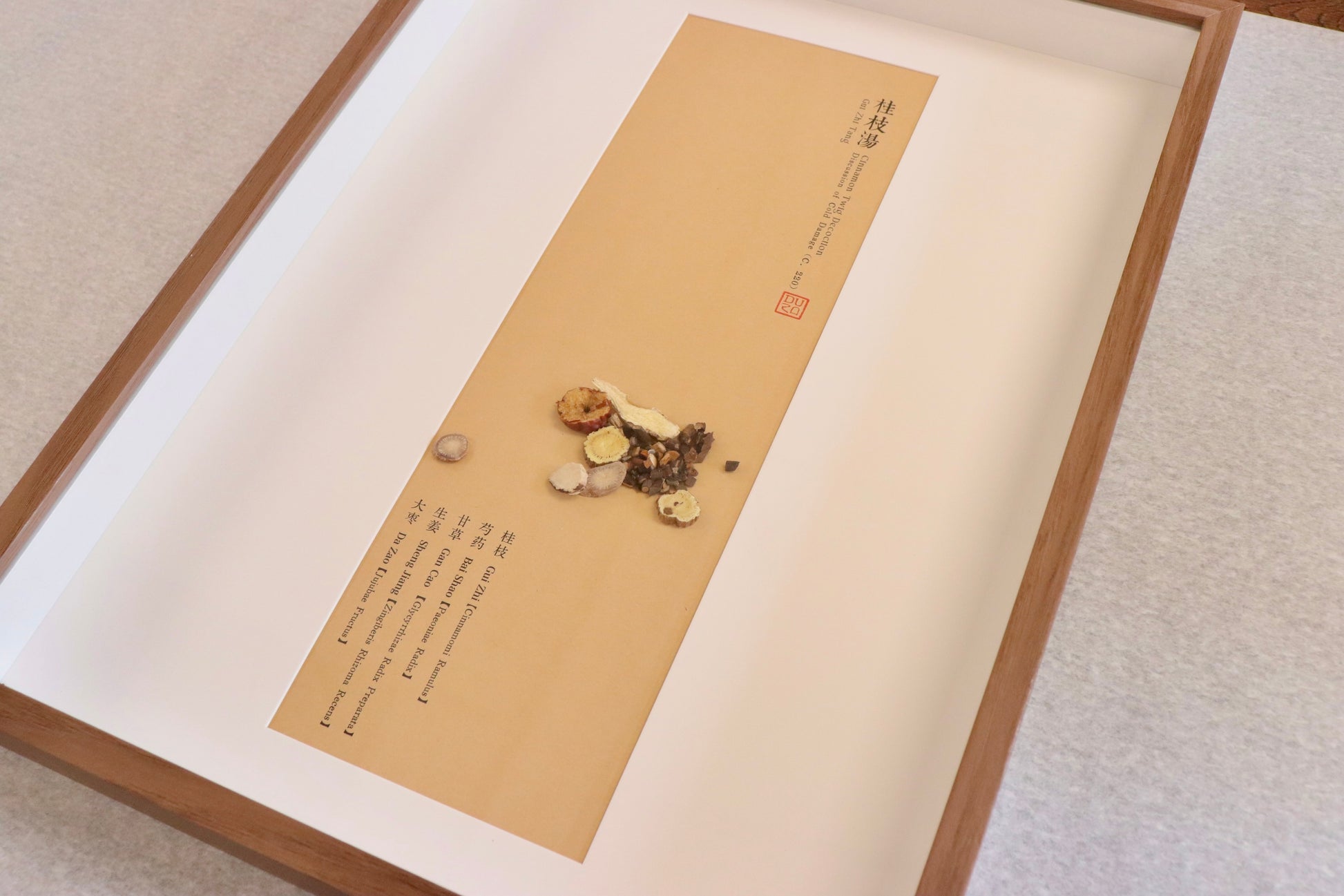 Herbal Harmony Art Series Gui Zhi Tang — The Warmth of Gentle Renewal