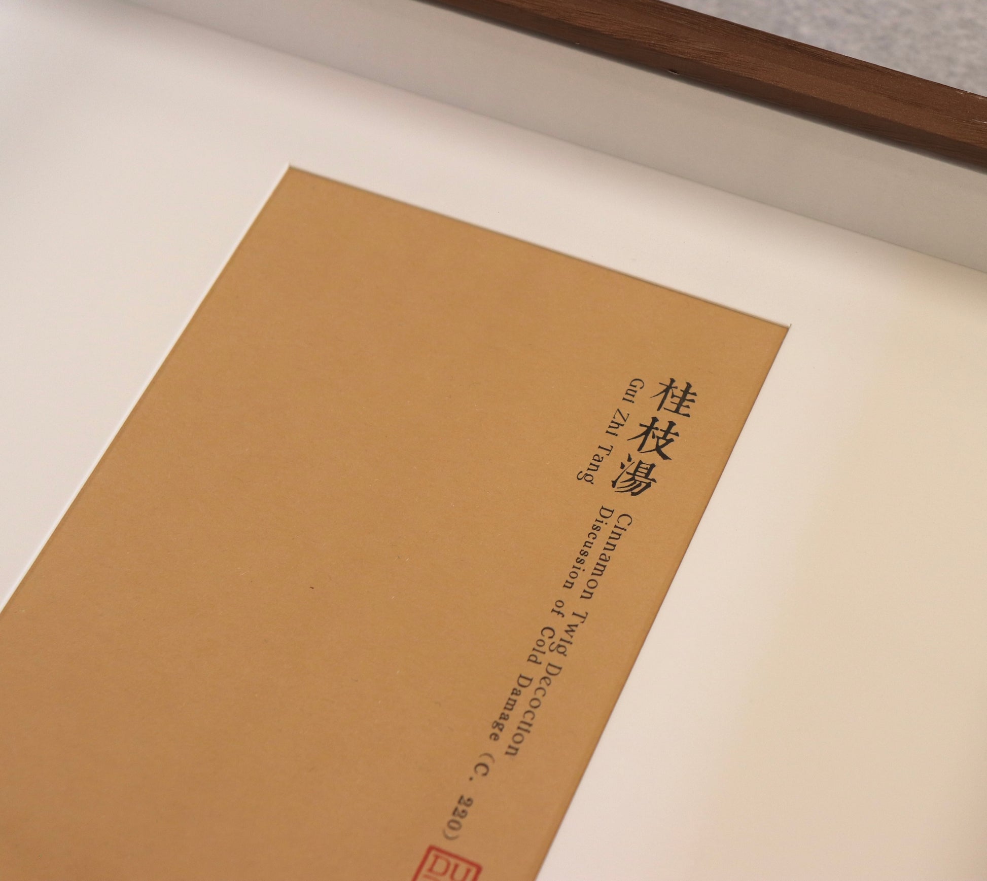 Herbal Harmony Art Series