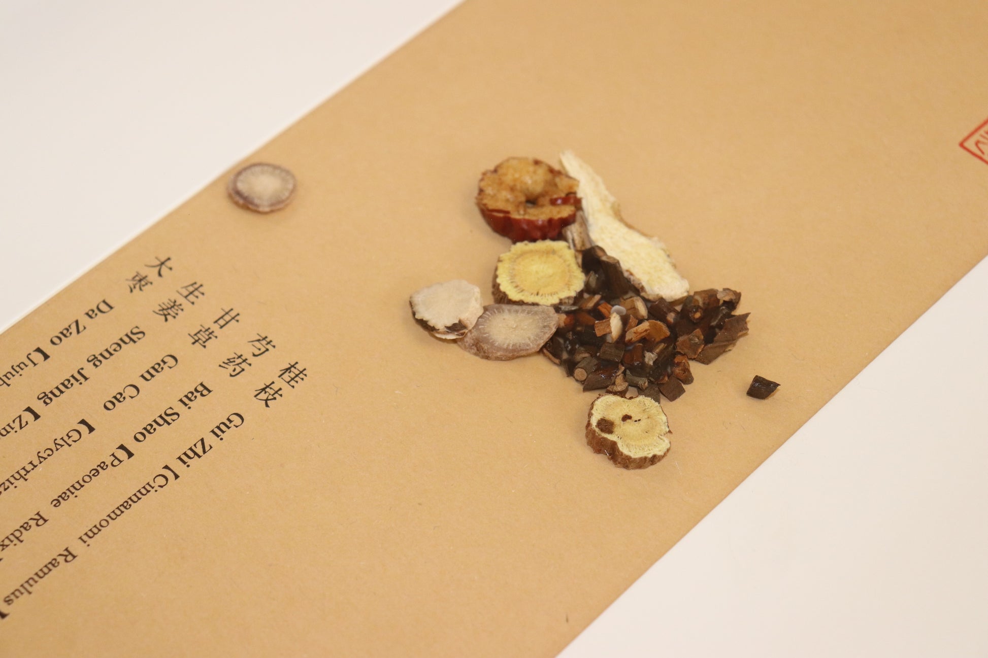 Herbal Harmony Art Series