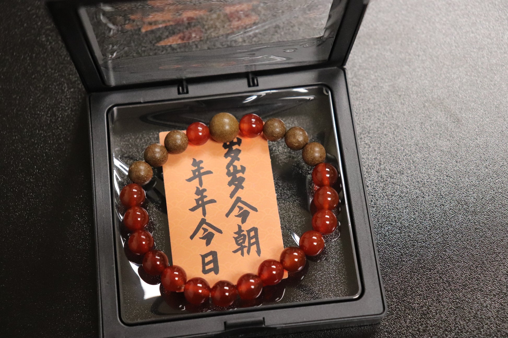 Five Elements Bracelet Collection