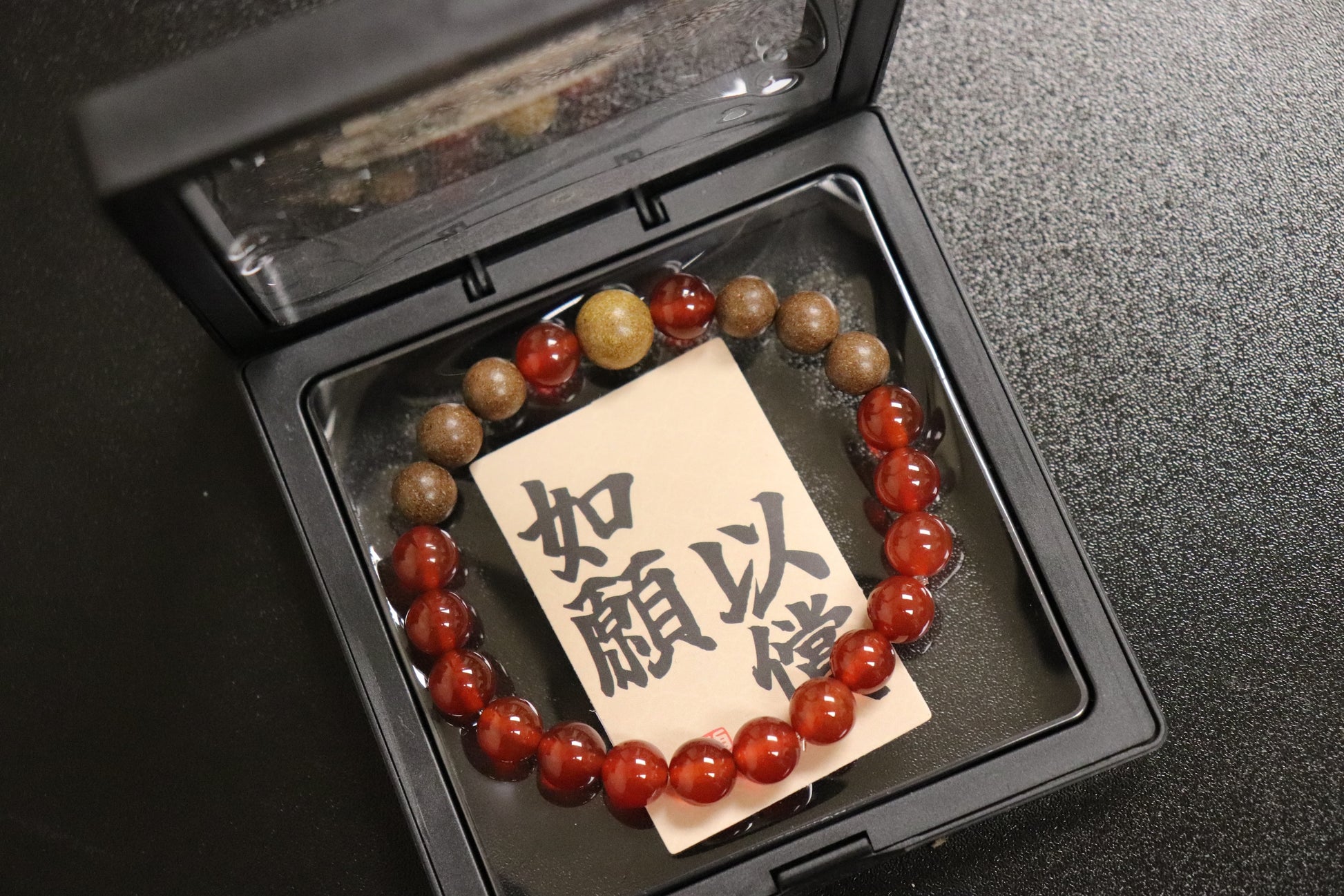 Five Elements Bracelet Collection Fire — The Flame of Spirit