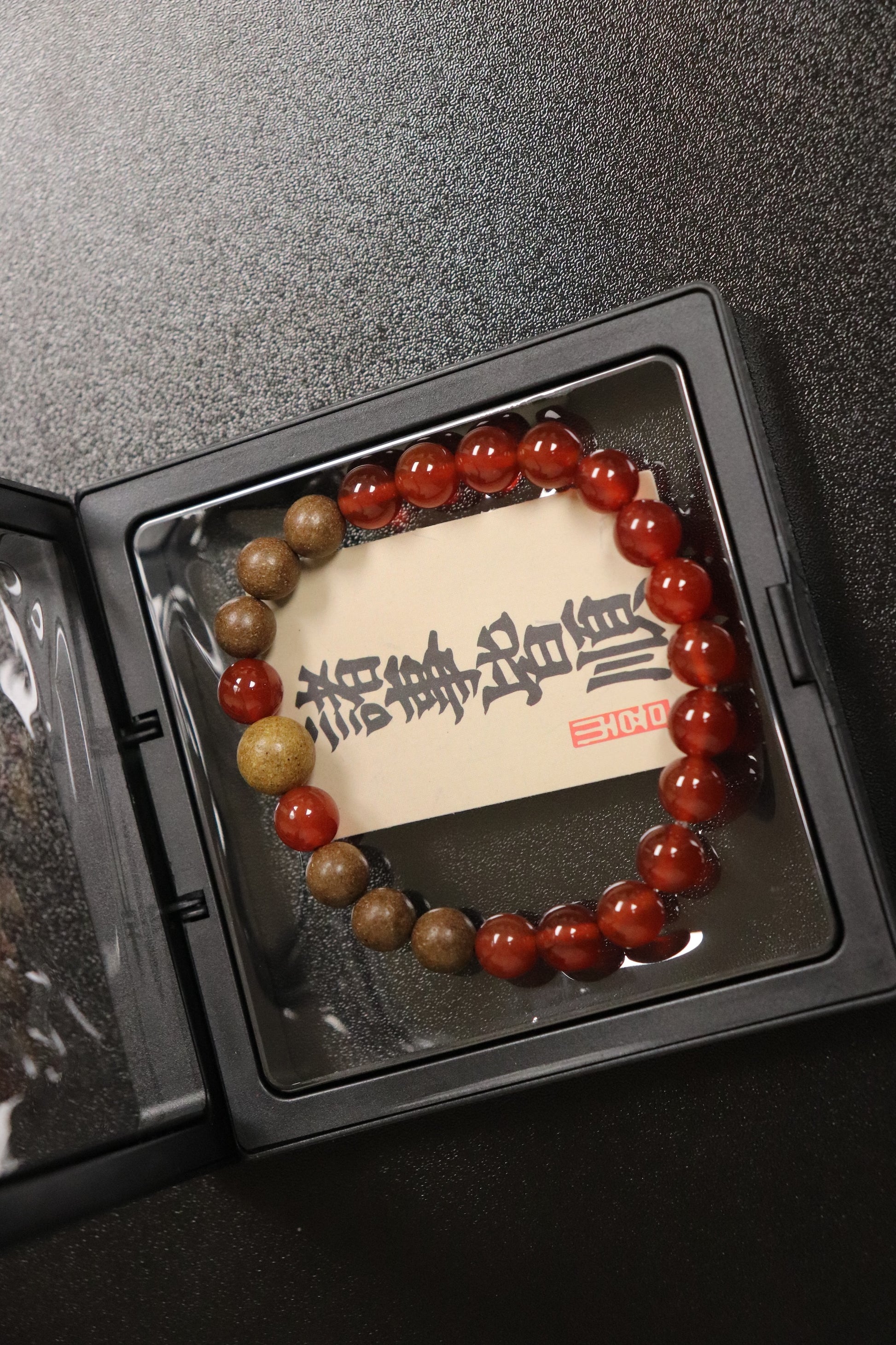 Five Elements Bracelet Collection