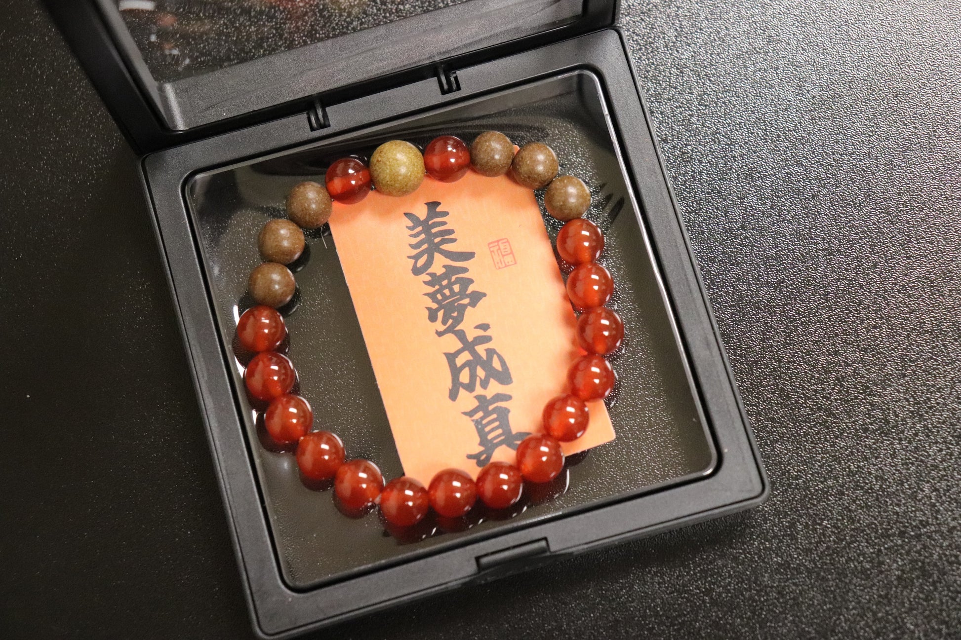 Five Elements Bracelet Collection