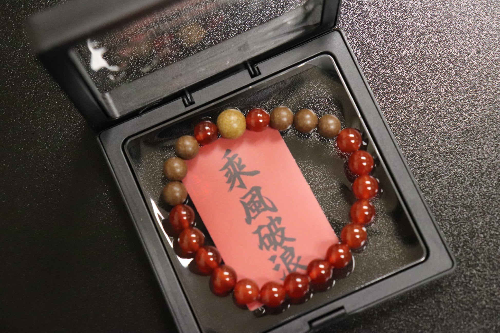 Five Elements Bracelet Collection