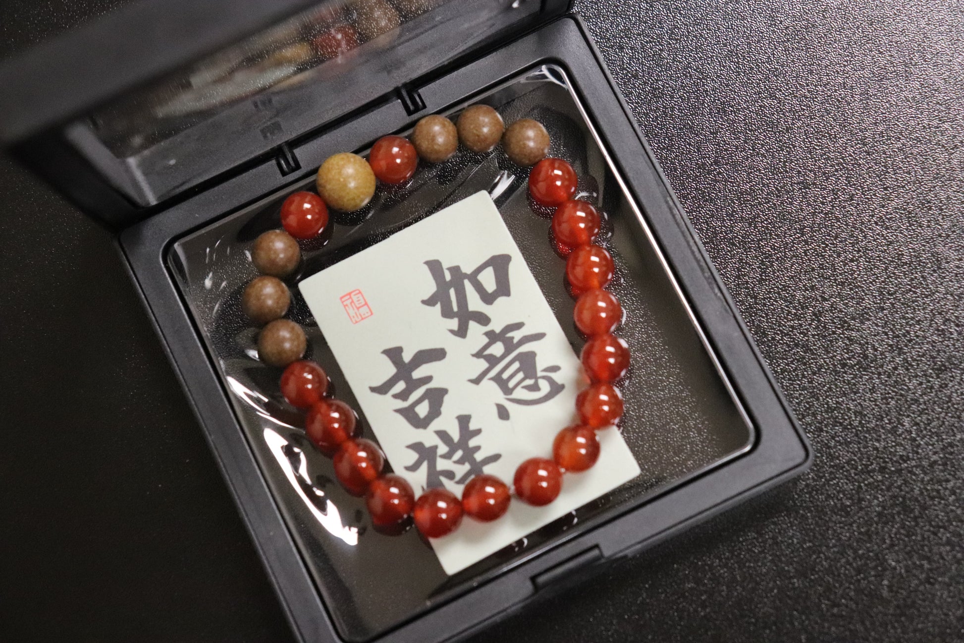 Five Elements Bracelet Collection