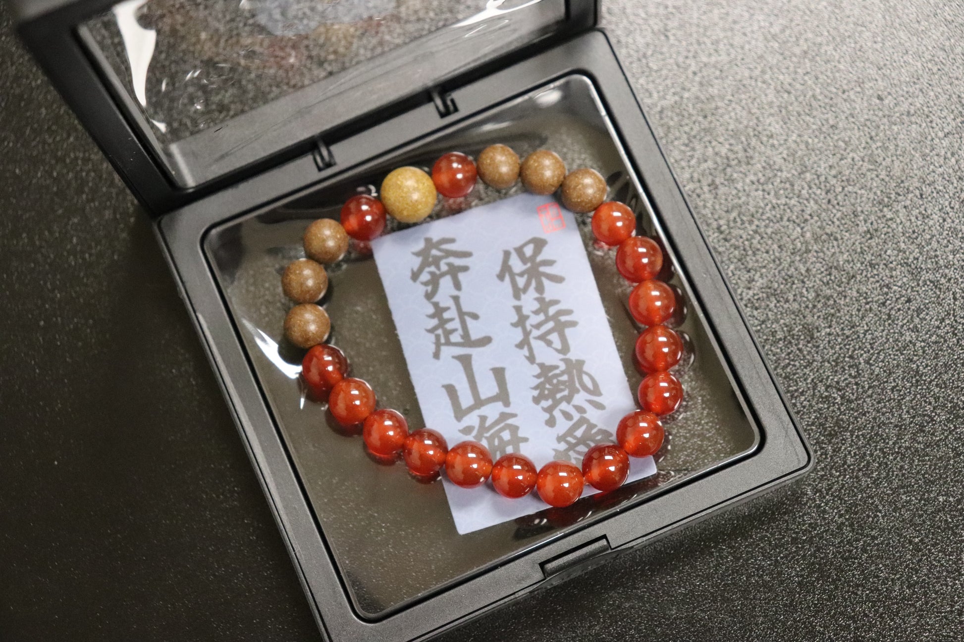 Five Elements Bracelet Collection