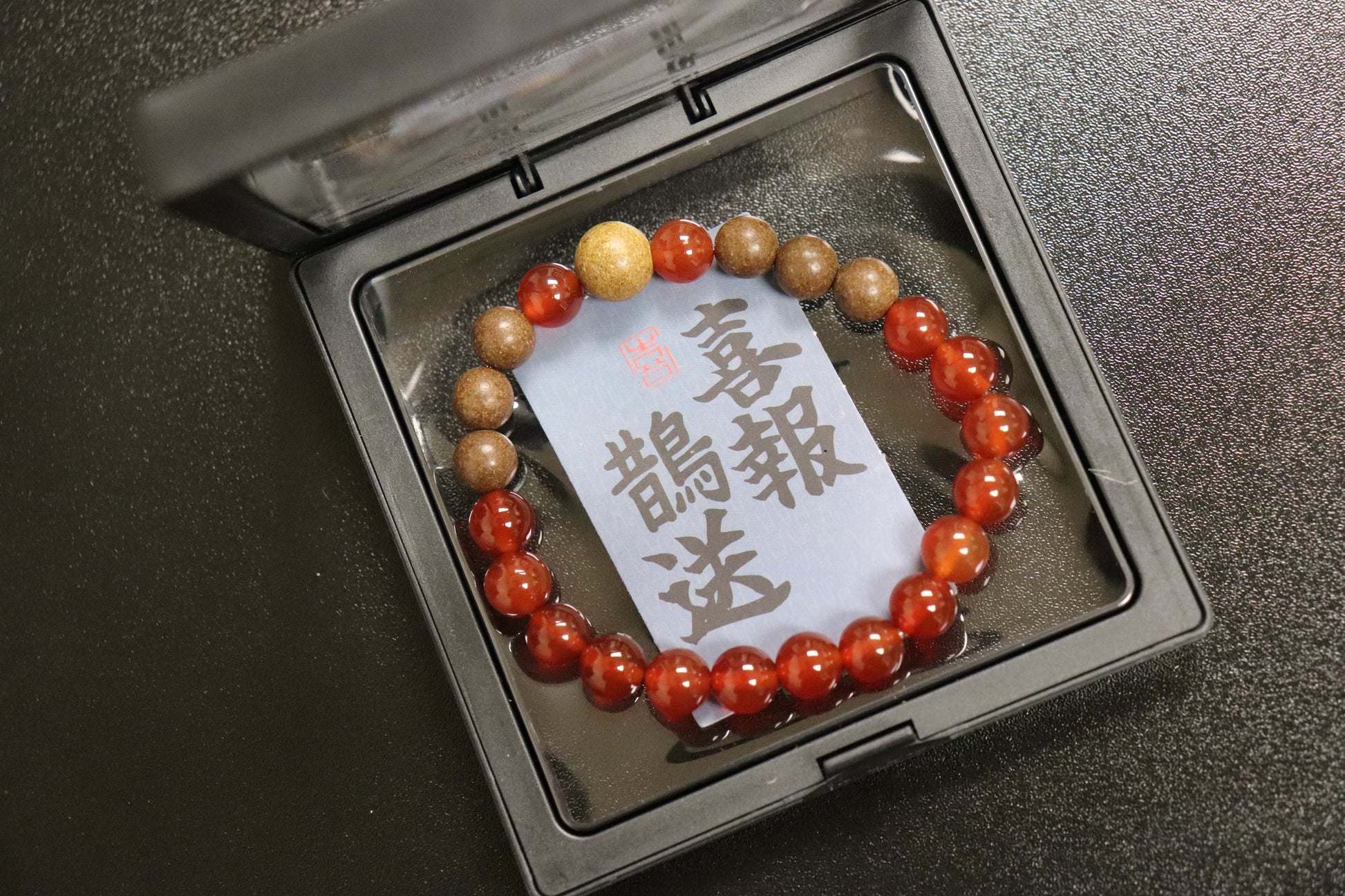 Five Elements Bracelet Collection