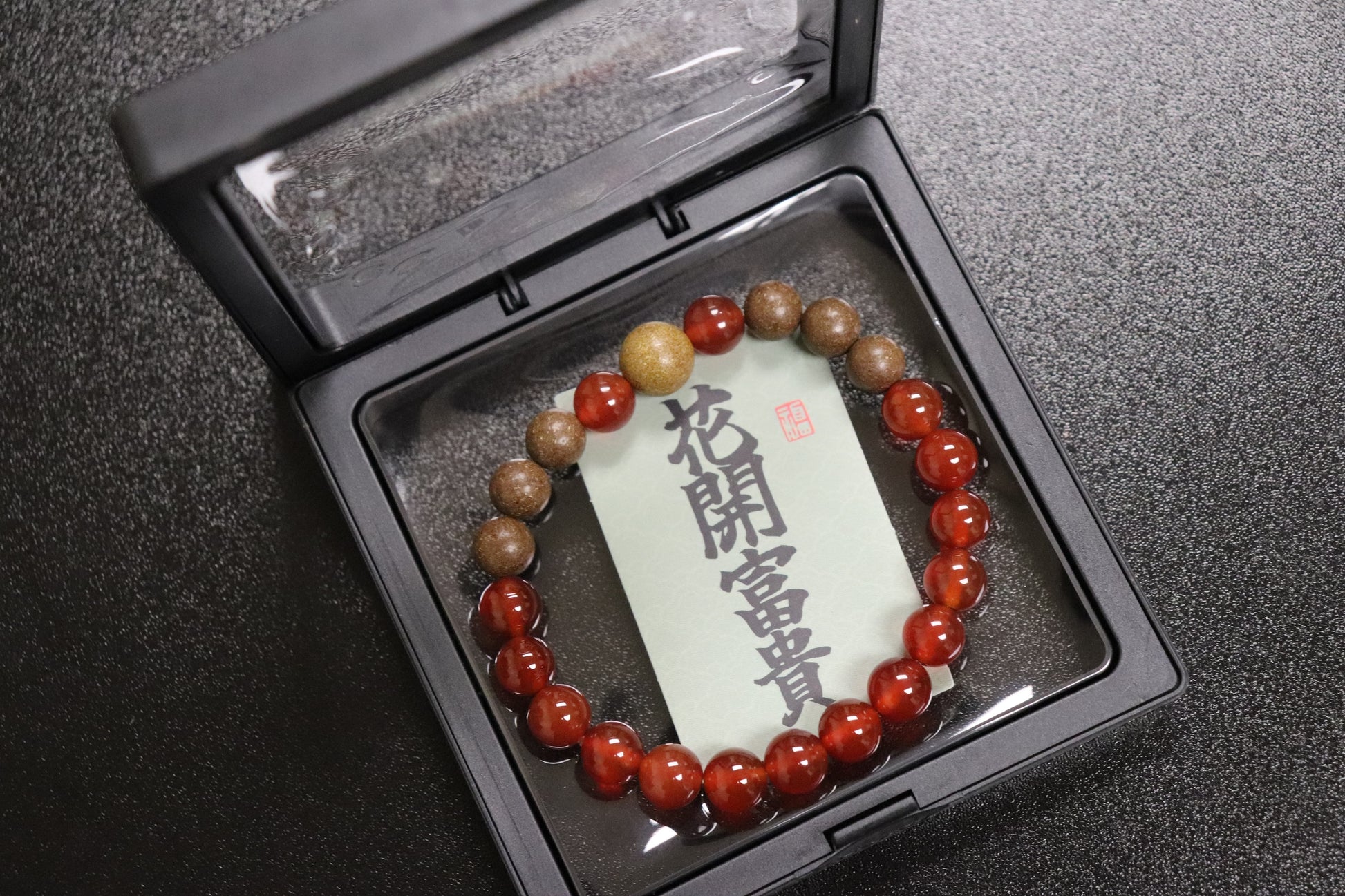 Five Elements Bracelet Collection