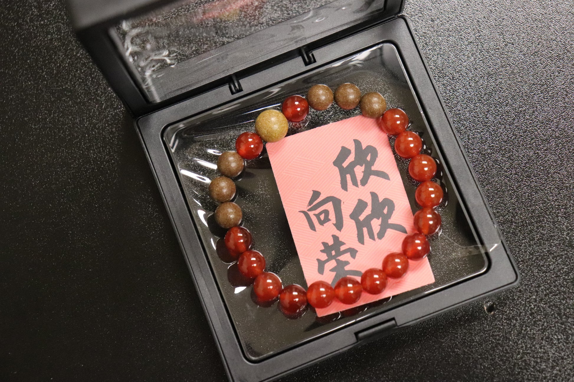 Five Elements Bracelet Collection