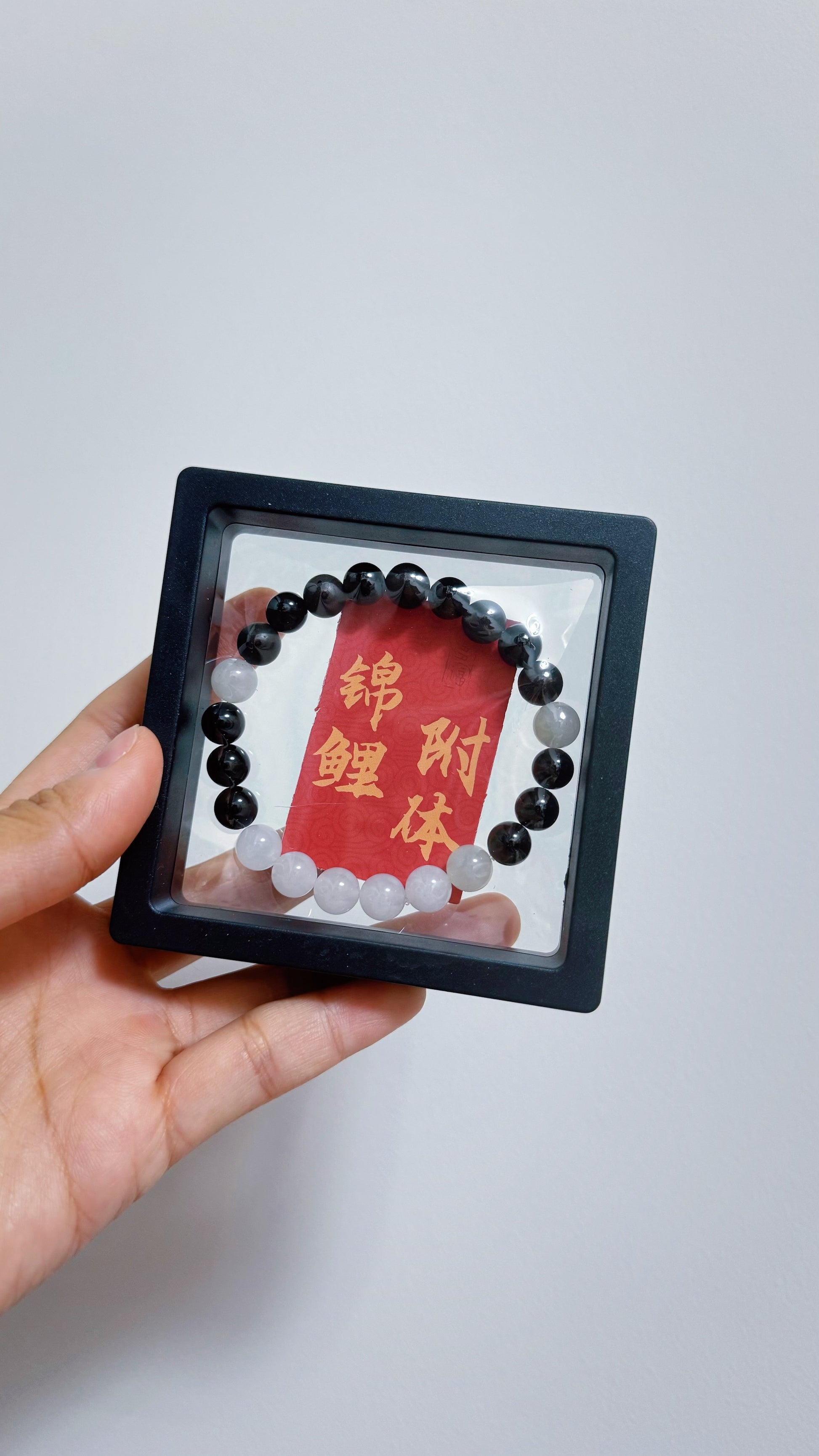 Five Elements Bracelet Collection