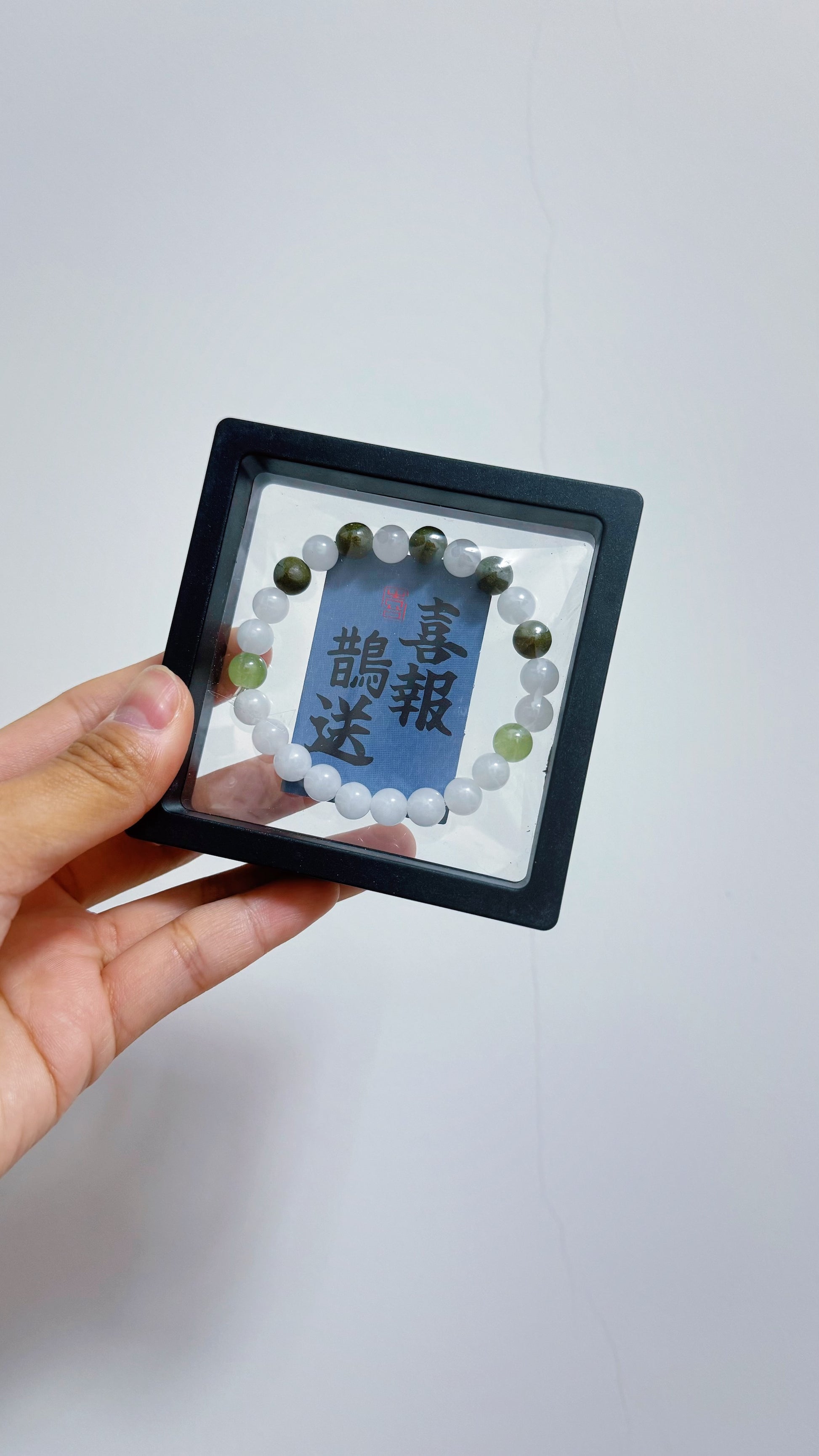 Five Elements Bracelet Collection